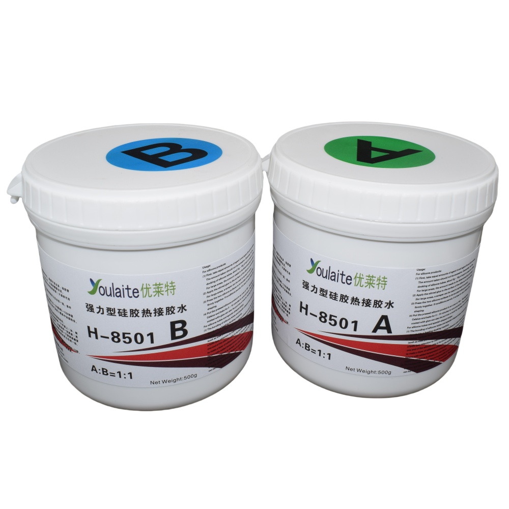 硅膠條熱接膠水H-8501AB硅膠高溫對接膠水1kg/組